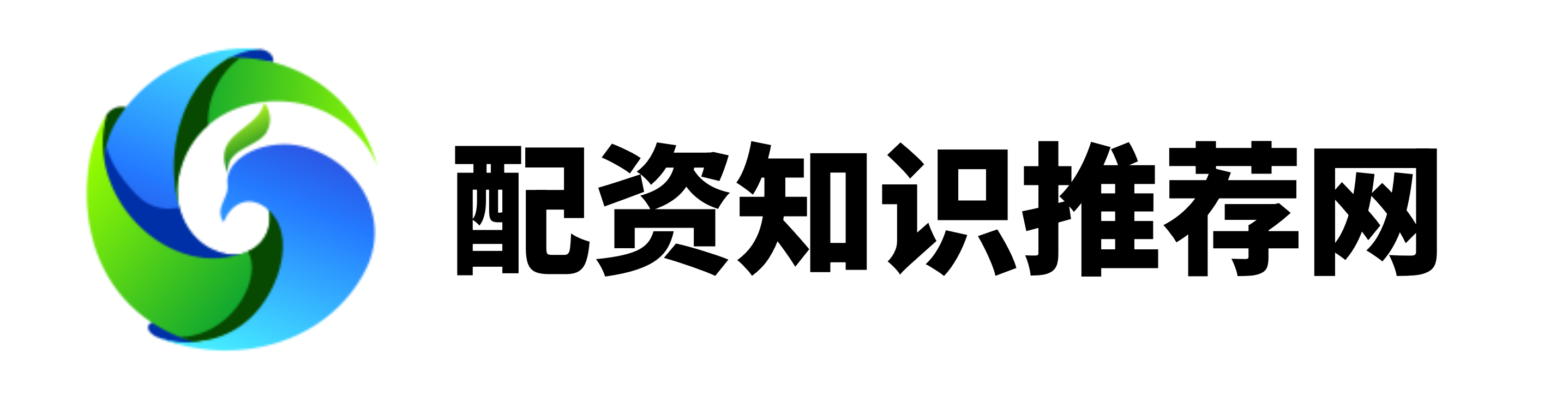富利证券
